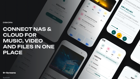 Diskora product trailer